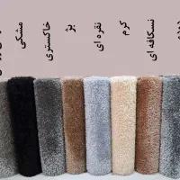 کناره و قالیچه|فرش|آران و بیدگل, |دیوار