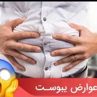 کار در منزل برای بانوان