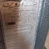 بخاری سالم|بخاری، هیتر، شومینه|بیستون, |دیوار