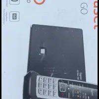 تلفن گیگاست