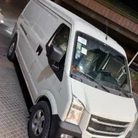 اینرودز ون C35 صفر