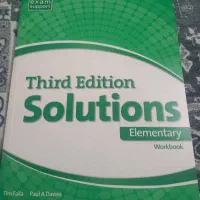 کتاب زبان انگلیسی و کتاب کار سروشن