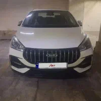 اریزو 5fl پول لازمم
