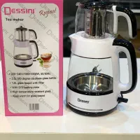 چایی ساز روهمی