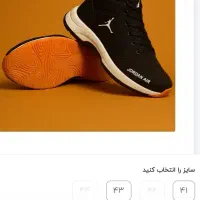 کفش ورزشی مردانه مورد استفاده باشگاه ،اسپرت،روزانه