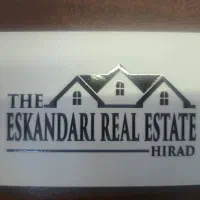 مغازه