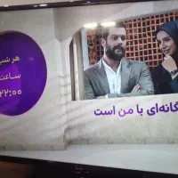 ال سی دی ۴۲ اینج