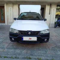 آریسان ۲ دوگانه شرکتی بدون نقطه