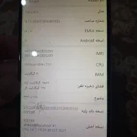 گوشی هوآوی Nova3i|موبایل|اصفهان, عمان سامانی|دیوار