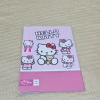 لوازم تحریر|لوازم التحریر|ساری, |دیوار