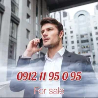 فروش ۰۹۱۲۱۱۹۵۰۹۵