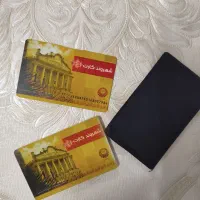 کارت شارژ اتوبوس