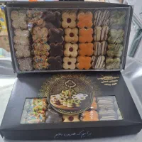 شیرینی عسلی آلمانی