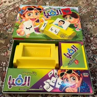 بازی اموزشی الفبا