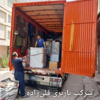 شرکت باربری حمل اثاثیه منزل(اطمینان بارگنبدپهلوان)