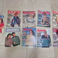 مجله بوردا مجله بافتنی خیاطی مجله قدیمی کارت تبریک