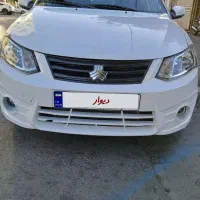 ساینا اتومات مدل۹۷