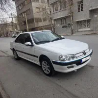 پارس سفارشی نیمه فول