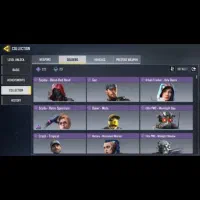 اکانت کالاف دیوتی