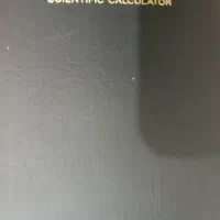 ماشین حساب نو استفاده نشده کاملا سالم|لوازم التحریر|محمدشهر, شهرک پیام (مهرالبرز)|دیوار