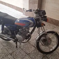 نیکتاز ۱۵۰