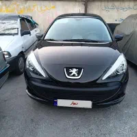 ۲۰۷ ۸۵ گانه