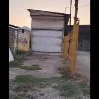 اجاره مغازه