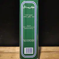 روغن زیتون کریستال اسپانیا|خوردنی و آشامیدنی|اصفهان, دستگرده|دیوار