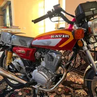 موتور 150 کویر مدل 1400|موتورسیکلت|دوگنبدان, |دیوار