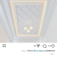 گچکاری ساختمان|خدمات پیشه و مهارت|گنبد کاووس, |دیوار