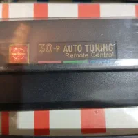 تلویزیون ناسیونال قاب|تلویزیون و پروژکتور|شیراز, سهل‌آباد|دیوار