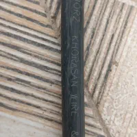 کابل ۲/۶