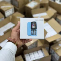 گوشی ساده پَک ویتنام