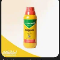 سم علف کش گلایفوزیت(رانداب)