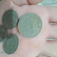 سکه عتیقه|کلکسیون سکه، تمبر، اسکناس|کازرون, |دیوار