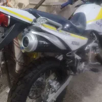 تریل کویر ۲۵۰