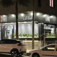 استخدام نیرو برای رستوران