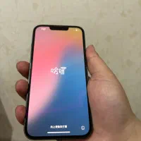 13normal zaaاقساط|موبایل|شهرکرد, |دیوار