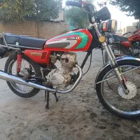 موتور هندا مدل ۸۶ مزایده ملی