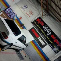 داینو ریمپ تضمینی  چناران . گلبهار|خدمات موتور و ماشین|چناران, |دیوار