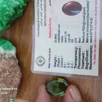 یاقوت الکساندریت|جواهرات|تهران, جهاد|دیوار