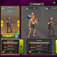 اکانت پسر خوانده