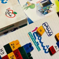 فروش کتاب های تست و کتاب های اموزشی در حد نو