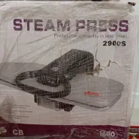 اتو پرس ژانومه آکبند