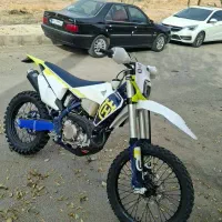 فلات 250 طرح هاسکی