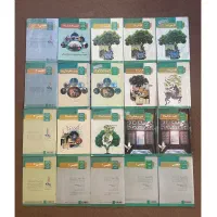 کتاب درسی و تست دهم یازدهم دوازدهم
