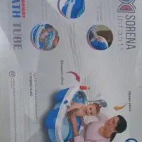 فروش وان تاشو نوزادی سورنا