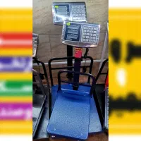 ترازو برنج قابل حمل باسکول ۱۹۹کیلویی