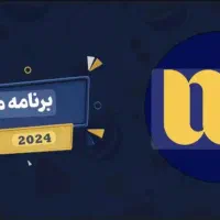 دریافت هدید