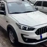 فروش اطلس 1405